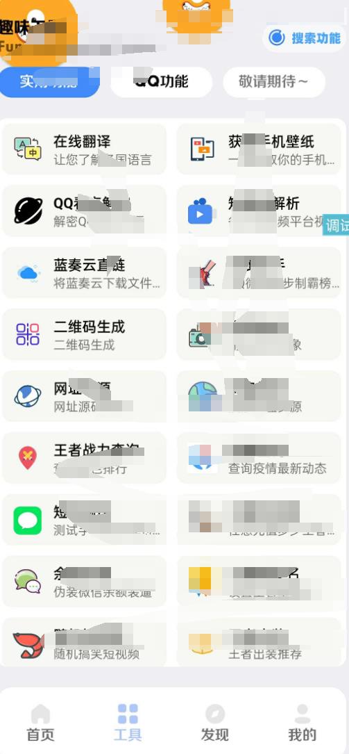 8ec8a620b25d6e17aa3a67ade533044c260[1].jpg