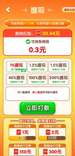 6317cc98727a28c08ba9198d1d35dbe7.png