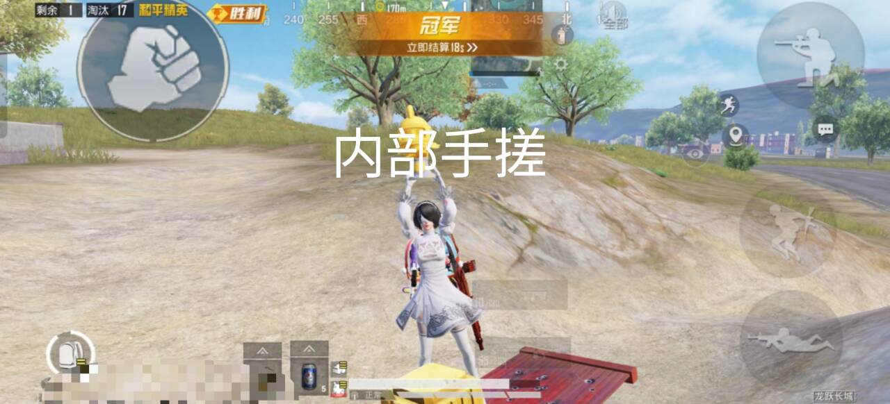 微信图片_20240308160145.jpg
