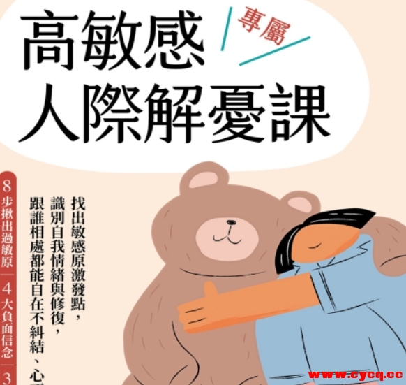 微信截图_20250313075337.png