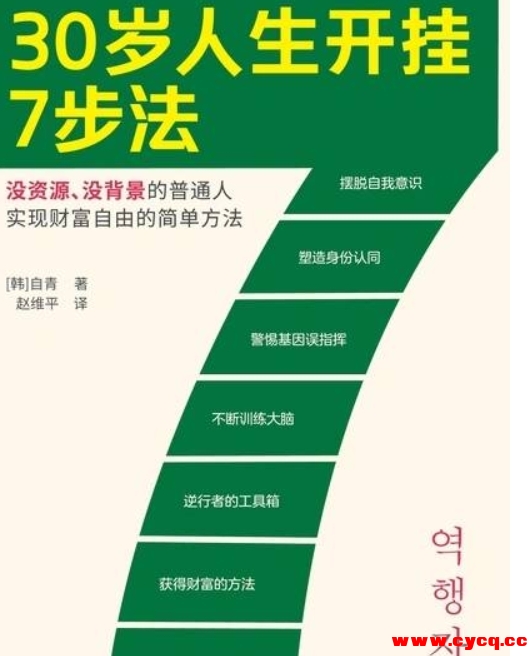 微信截图_20250319080340.png