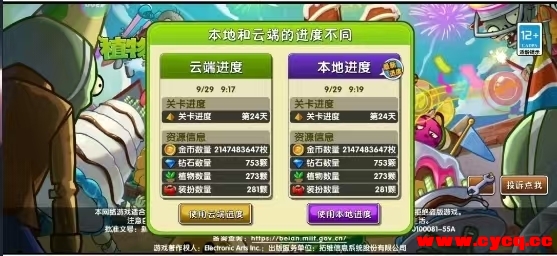173720y4iyytdxxpkt8pb9.jpg