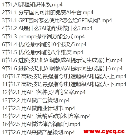 微信截图_20250328103220.png