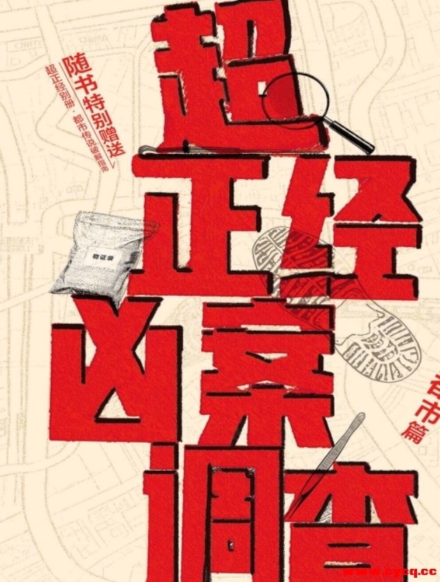 微信截图_20250407080038.png