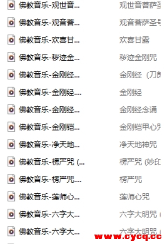 微信截图_20250409081859.png