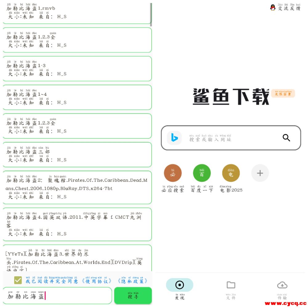 20250419124531.png