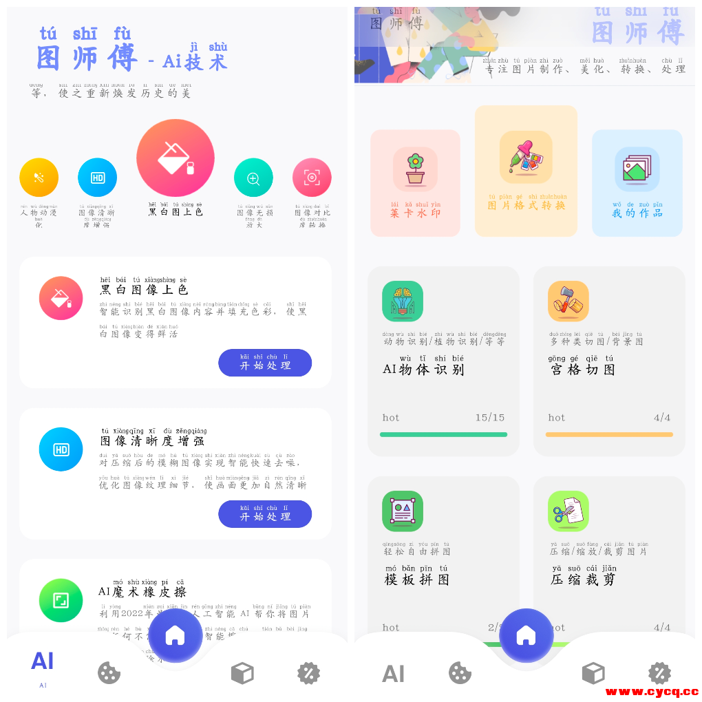 20250515165048.png