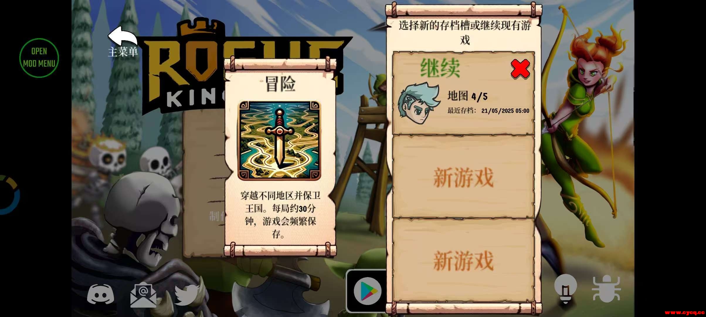 074859csnsszoeedkedmyt.jpg