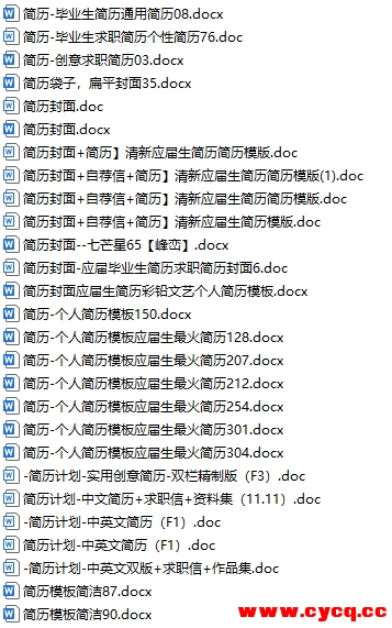 微信截图_20250525105240.png
