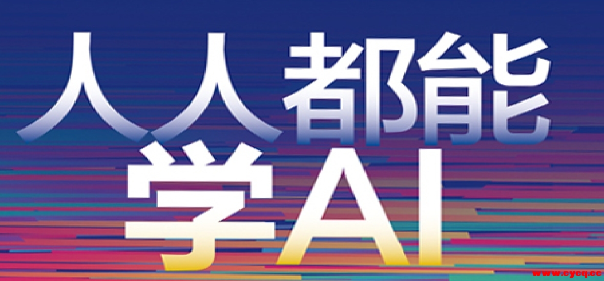 微信截图_20250605080128.png