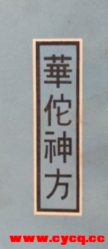 150614vmsvedcf2a9kijm9.png