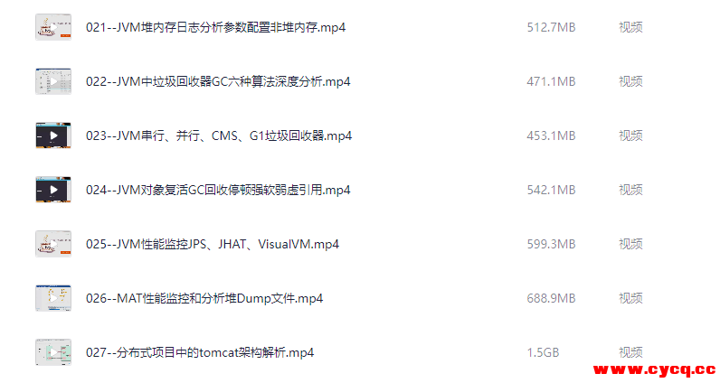 QQ20250914-111247.png