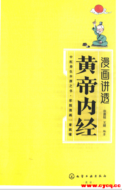 QQ20250925-072524.png