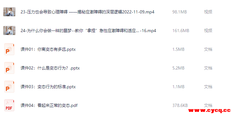 QQ20251014-113203.png