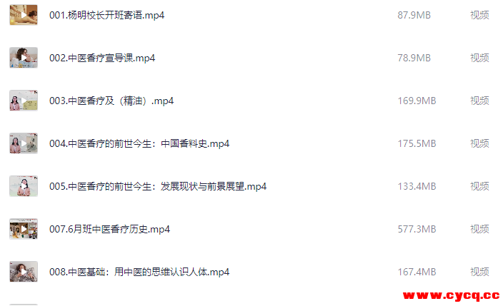 QQ20251014-114143.png