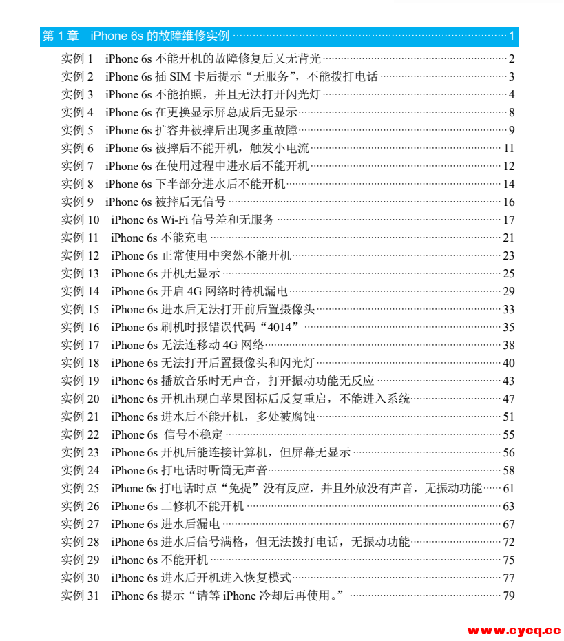 QQ20251023-162156.png