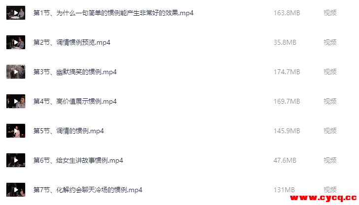 QQ20251024-084713.png QQ20251024-084713.png