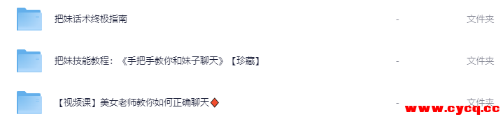 QQ20251024-084657.png QQ20251024-084657.png