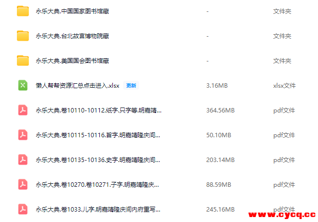 QQ20251027-104306.png QQ20251027-104306.png