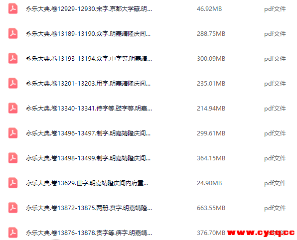 QQ20251027-104313.png QQ20251027-104313.png