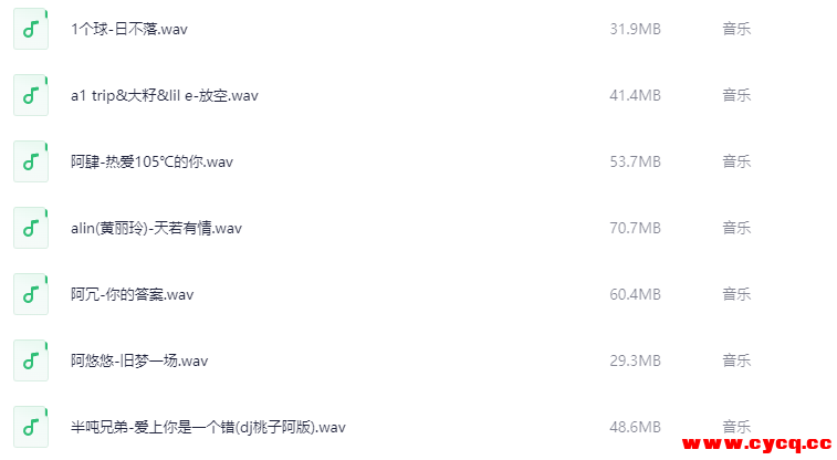 QQ20251027-105332.png